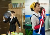 듣기만 해도 카타르시스, '직장의 신' 미스김 어록 화제