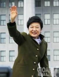 박근혜 대통령, "싸이 젠틀맨이 바로 창조경제"