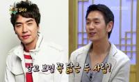 '무릎팍' 김태우, 동생 김태훈 언급 "후배로서 자랑스럽다"