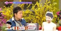 김현철, 13살 연하 미모의 예비신부 공개 "여자친구가 먼저 결혼얘기 꺼내"