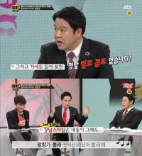 김구라 "싸이 '젠틀맨'엔 '강남스타일'의 풍자 없어" 독설
