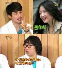 박명수 "이영애 차 한잔 하쟀더니 쌩…쿨하지 못해" 뒤끝 작렬