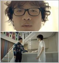 '못친소에서 대세남으로' 조정치 또 CF 모델 발탁