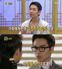김태우 동생 김태훈은 누구? 영화 <아저씨>에서 '훈남형사'