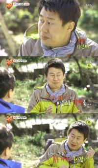 남희석 아내와 각방 쓰는 사연은..."같이 자면 아내가 깬다. 사이는 더 좋아졌다"