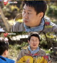 남희석 11년째 각방 생활 '그래도 금슬 좋은 비법?'