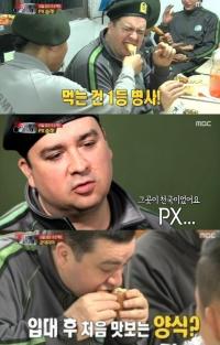 샘 해밍턴 PX 방문 "그곳은 천국"…먹방 종결자 탄생