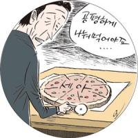 세아그룹 경영권 초미 관심