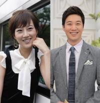 장윤정 도경완 9월 결혼…"힘든 일 있을 때 큰 위로" 마음 녹였다