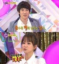 류현경 "유연석, 여자에게 잘 흘리는 타입" 실체 폭로
