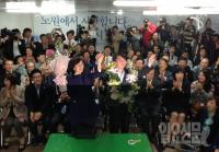 안철수, 드디어 여의도 입성 '이변은 없었다'
