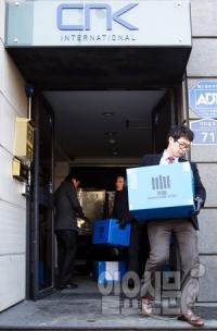 부회장 자살 CNK 주가조작사건 후폭풍