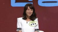신해철 아내 "영어유치원 보내다 피곤해 코피…육아법 확 바꿨다"