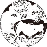 이번엔 ‘대선백서’ 신경전