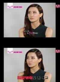이다해 성형 인정, 예뻐진 비결 질문에 "저 리모델링 했어요" 자진 폭로