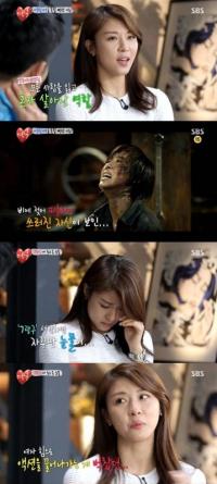 하지원 '심리치료' 받은 사연 공개..."영화 '7광구' 케릭터 너무 힘들었다"