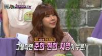 김준희, "엄마가 인생 망쳤다" 폭로..."아낌없는 지원으로 경제관념 없었다"