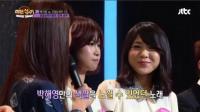 백지영 보다 더 백지영 같은 박해영이 누구