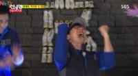 유재석 '딱지왕' 타이틀 탈환...한방에 넘기는 저력 발휘