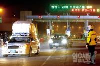 개성공단 사태 대북사업 ‘저주’의 역사