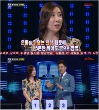 '미녀 검객' 신아람, 열애설 해명 “이용대와 열애설 전혀 사실 아니다”