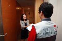 CJ대한통운 택배기사 파업 사태 전국확산 조짐...배송 차질 우려