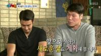 '우리동네 예체능' 3MC 황금인맥...최시원 하대성 서장훈 게스트 출연