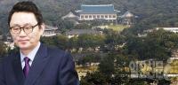 윤창중 대변인 전격 경질, 성추행 의혹 일파만파
