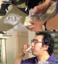 유진박 조울증 고백 "감금 폭행 겪은 후 악화…정신적으로 아파"