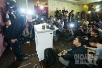 윤창중 과거 칼럼 ‘부메랑’