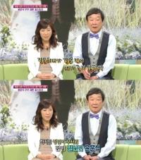 윤문식 18살 연하 아내 얻어…유도선수 장인한테 죽을까 걱정 '폭소'