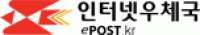 9월부터 우체국서 알뜰폰 판매…미래부 통신비 경감 방안 발표