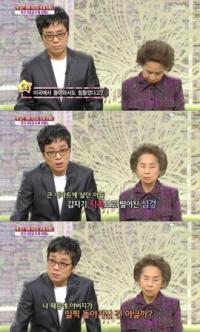 이용, 스캔들로 미국 잠적한 사연은..."천당에서 지옥으로 떨어진 기분" 고백
