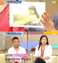 황규림 다이어트, 3개월에 40kg 감량…알고보니 '김민희'도 했다는 그 비법?