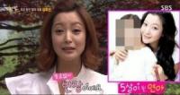 김희선 딸? 알고보니 함께 화보촬영했던 아기모델 '방송 실수'