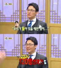 박성웅, 신은정과 비밀열애…드라마서 스태프 속이고 스릴 '키스신'