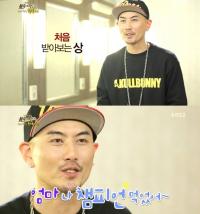 문명진 '불후의 명곡' 100회 특집 우승..."꿈 꾸는 것 같다"