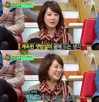 이하얀 생활고 "방 한 칸짜리 집에서 살았다" 고백에 네티즌들 찬반 논쟁 '후끈'