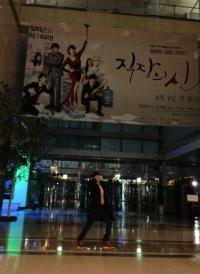 조권 마지막 출근길, 표정은 밝지만 마음은 '아쉬워'