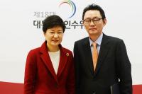 박근혜 정부에 윤창중 꽂은 ‘X맨’ 누구?