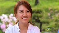 장윤정 억대 빚 토로 "부모님 위해 지은 원주 집도 빚 때문에 처분"