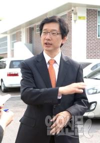 노무현재단이 생각하는 노무현 정신