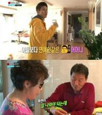 허경환 집공개, 외모만큼 깔끔한 집 분위기 속 반전 개그 가족 "매력있네"