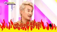 이창훈 "송혜교가 내 차에서 운 이유는…" 원조교제 루머 해명