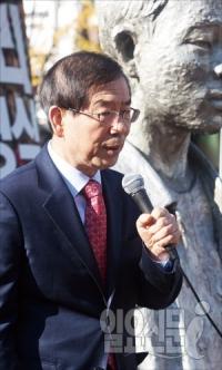 강남구청 간부, 박원순 시장 고소 "불법사찰 당했다"