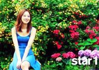 공효진 윤아와 친분? 징검다리는 바로 '손예진'