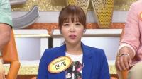 신지와 김종민 은행 대출 받아 전 소속사 빚 갚고 나온 사연은