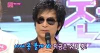 가수 유현상 20kg 감량 "아내 못 볼까봐 다이어트 스톱"
