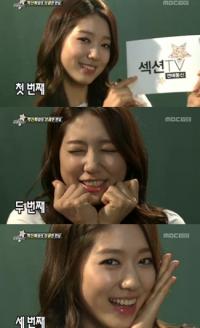 박신혜, 섹션TV서 상큼 깜찍 발랄 3종 포즈..."엄지 손톱 짧다는 얘기 들어"