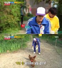 김수현, 런닝맨서 '잘생긴 허당' 매력 발산